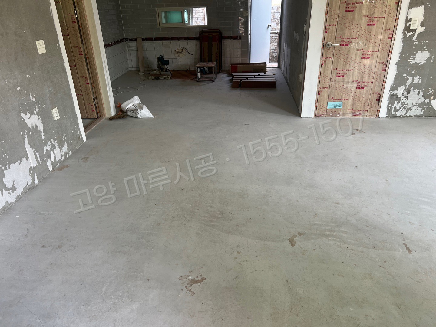 고양 일산서구 법곳동 강마루 스타 하이마루 워시오크 바닥공사 마루시공업체 시공 전