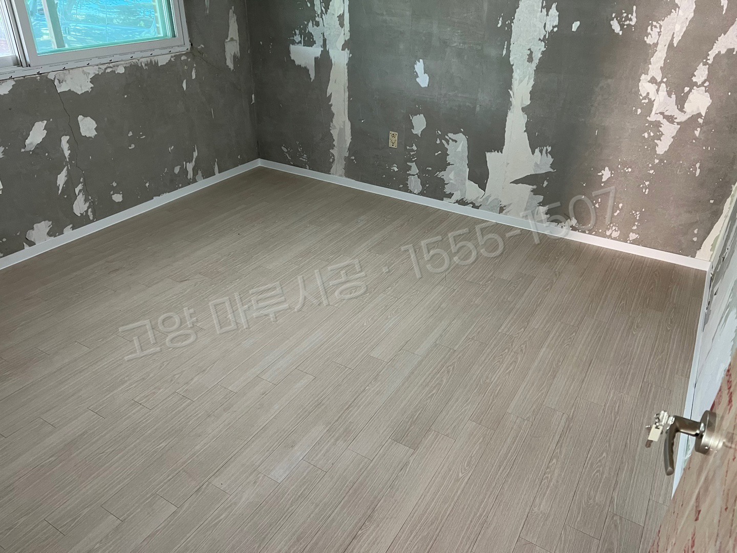 고양 일산서구 법곳동 강마루 스타 하이마루 워시오크 바닥공사 마루시공업체 시공 후