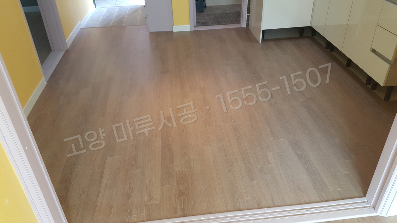 고양 일산서구 구산동 강마루 한솔 울트라 로얄오크 바닥공사 마루시공업체 시공 후
