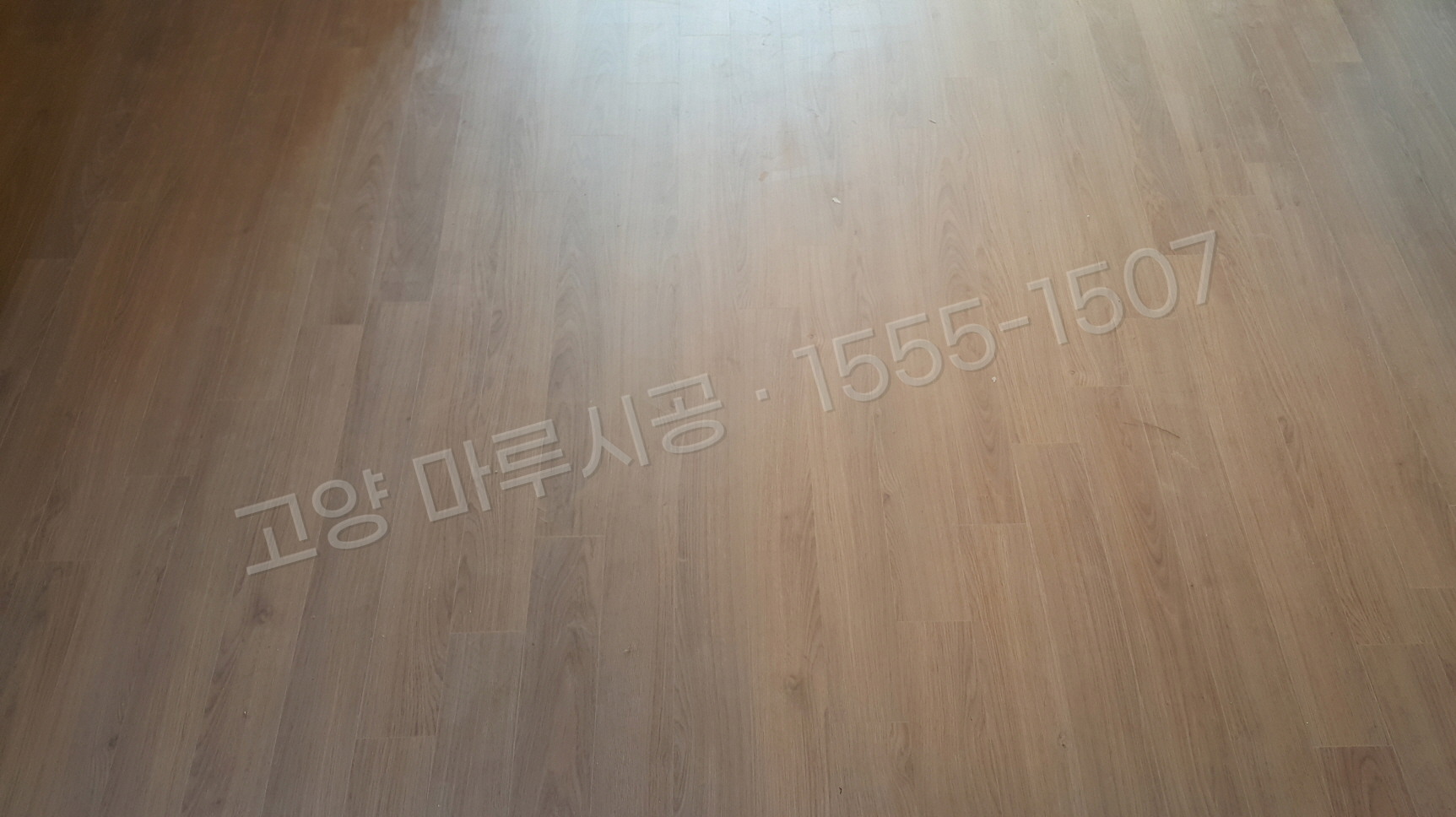고양 일산서구 구산동 강마루 한솔 울트라 로얄오크 바닥공사 마루시공업체 시공 완료