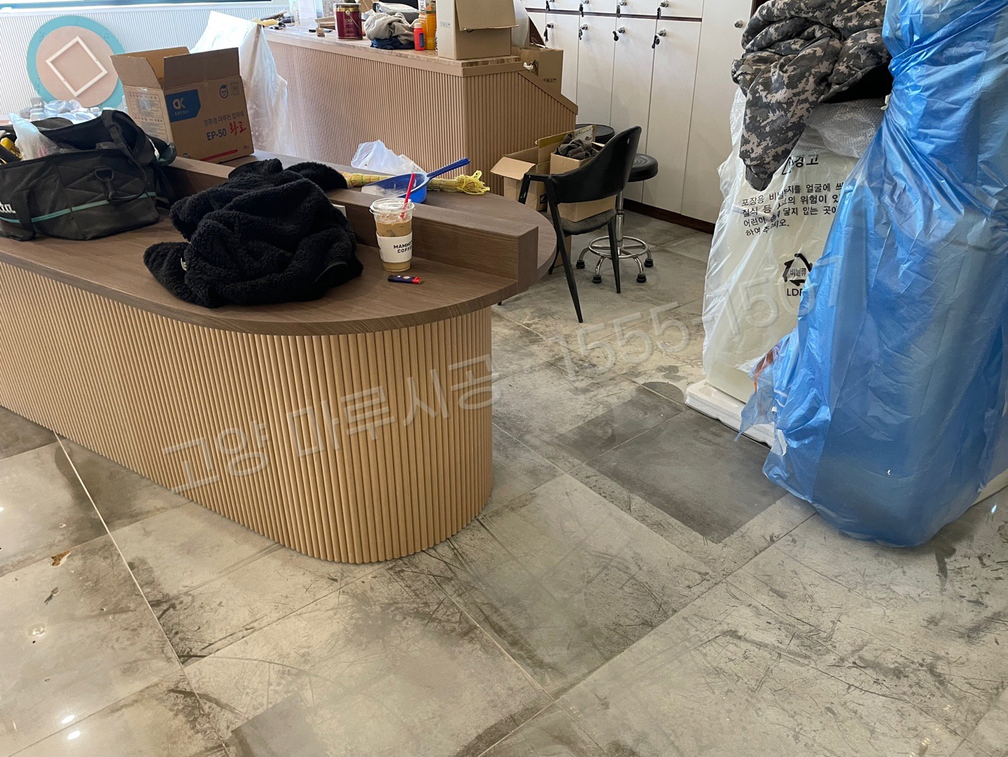 고양 덕양구 관산동 강마루 동화 나투스진 테라 아몬드 바닥공사 마루시공업체 시공 전