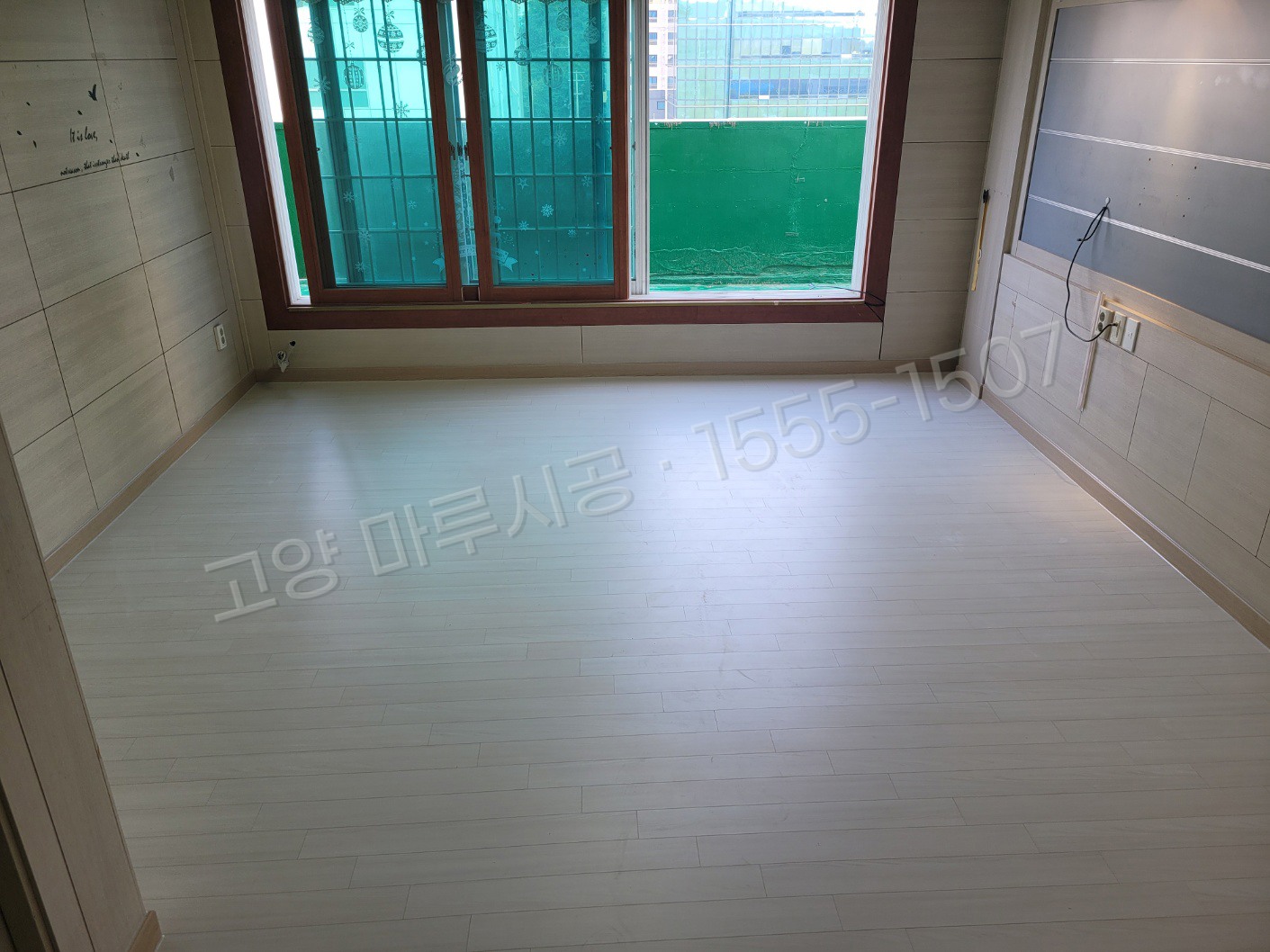 고양 일산동구 장항동 강마루 구정 강마루 아이리쉬화이트 바닥공사 마루시공업체 시공 후