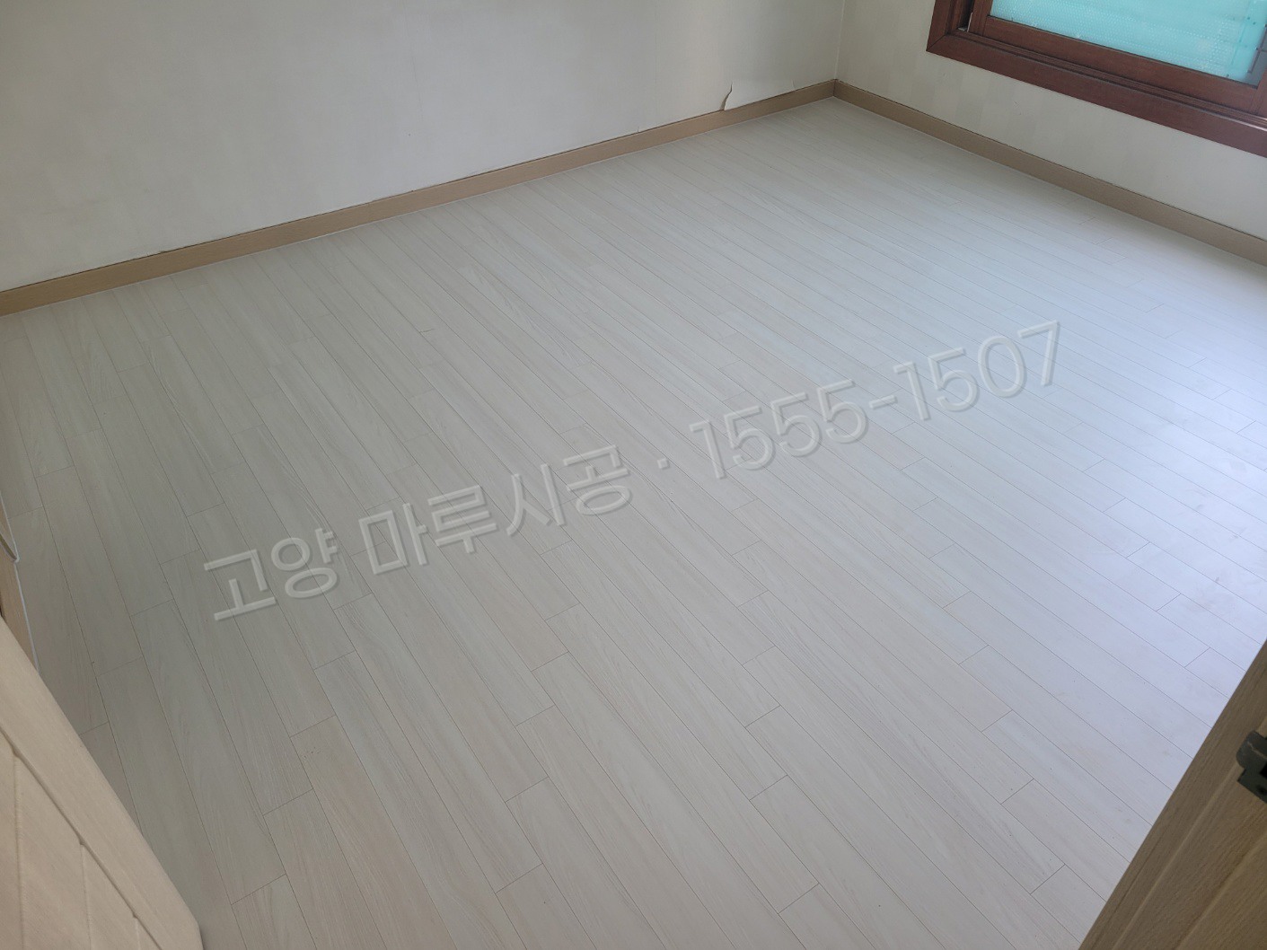 고양 일산동구 장항동 강마루 구정 강마루 아이리쉬화이트 바닥공사 마루시공업체 시공 후