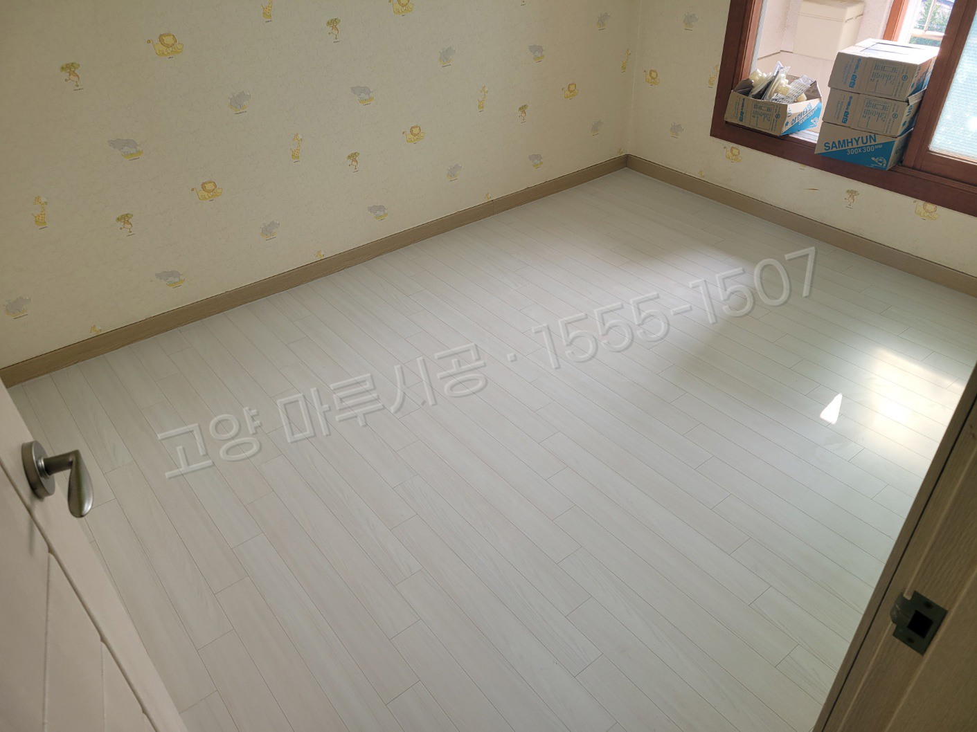 고양 일산동구 장항동 강마루 구정 강마루 아이리쉬화이트 바닥공사 마루시공업체 시공 후
