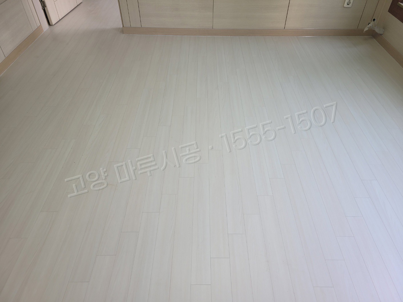 고양 일산동구 장항동 강마루 구정 강마루 아이리쉬화이트 바닥공사 마루시공업체 시공 후