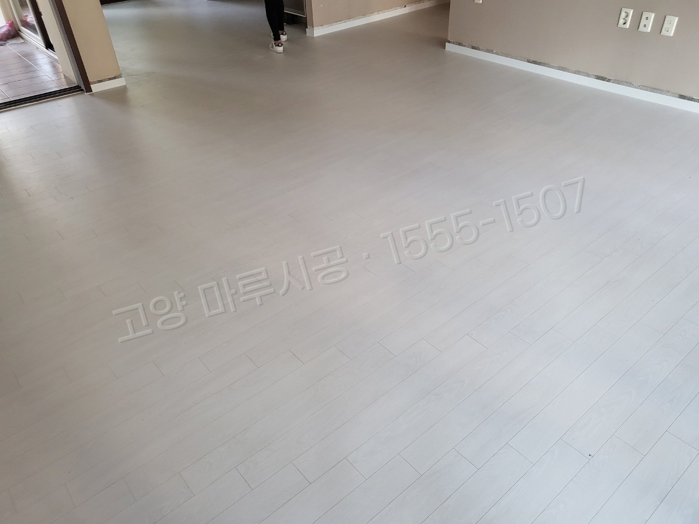 고양 덕양구 덕은동 강마루 동화 나투스진 어반화이트 바닥공사 마루시공업체 시공 후