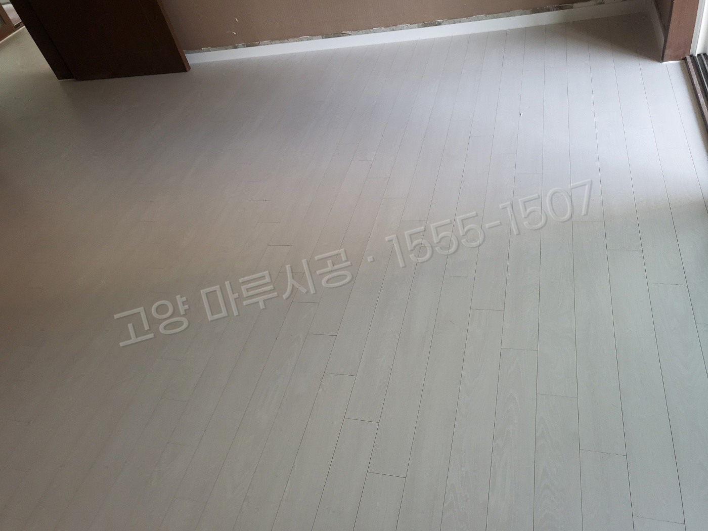 고양 덕양구 덕은동 강마루 동화 나투스진 어반화이트 바닥공사 마루시공업체 시공 후