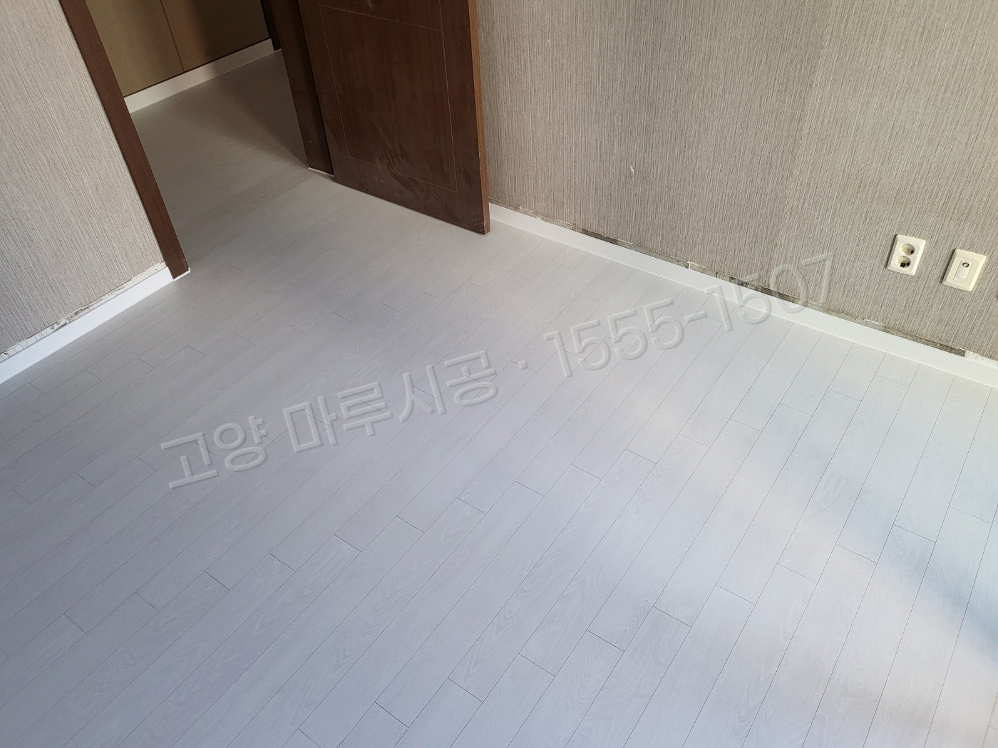 고양 덕양구 덕은동 강마루 동화 나투스진 어반화이트 바닥공사 마루시공업체 시공 후