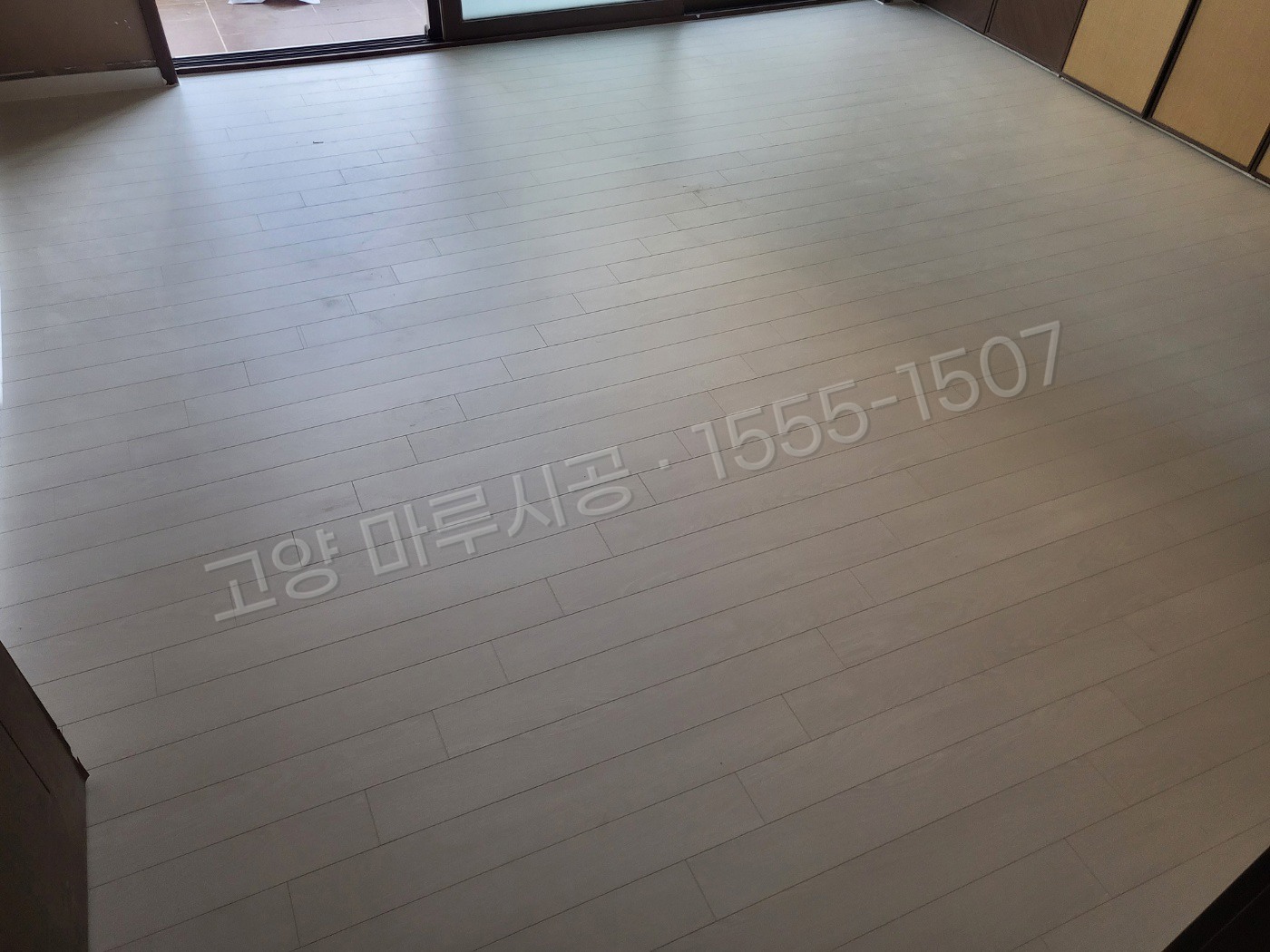 고양 덕양구 덕은동 강마루 동화 나투스진 어반화이트 바닥공사 마루시공업체 시공 후