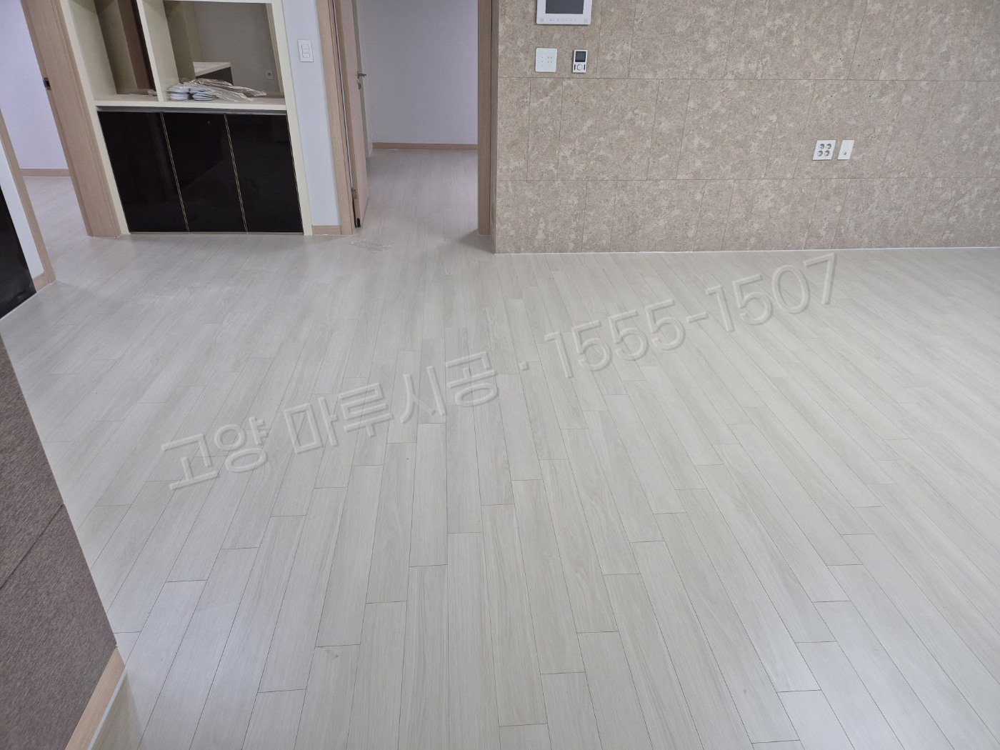 고양 덕양구 강매동 강마루 디앤메종 식스팩3.5 쉐넌화이트 바닥공사 마루시공업체 시공 완료