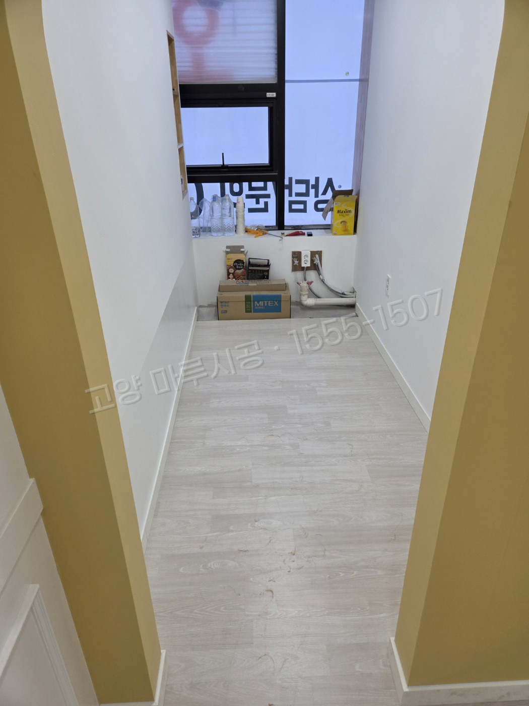 고양 덕양구 행신동 강화마루 동화 클릭S 오크3 바닥공사 마루시공업체 시공 후